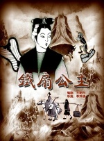 人人爽人人射