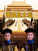 四虎国产精品免费视