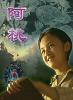 欧美精品不卡