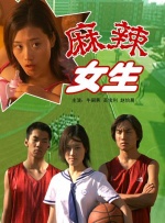 欧美办公室高跟放荡xxx