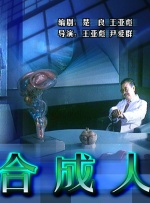 欧洲国产精品
