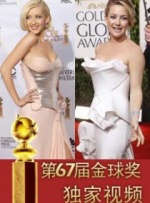 男女插视频