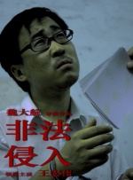 西宫梦电影在线观看免费版高清