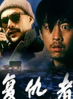 久久99久久99精品免观看