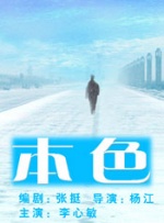 国内久久久久高清影视