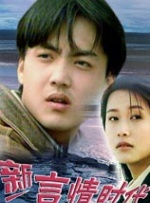 蜜臀色av