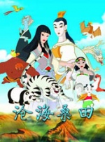 3p老婆