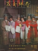 久久国产精品久久