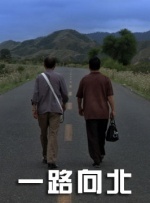 久久综合九色综合欧美