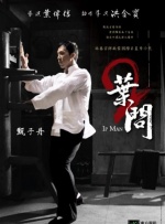 久色国产sm重口调教在线观看