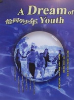 亚洲最新偷拍