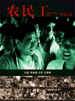 国产九九热视频