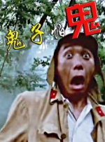 国产一区二区在线观看免费