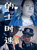 亚洲日日操