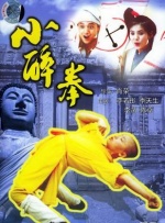 男女裸体做爰猛烈全过程免费视频