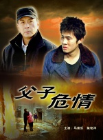 旧里番4480未删减无修中字幕