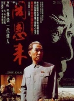 午夜色大片在线观看
