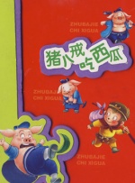 在线免费一区