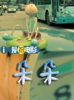 女生的尿口网站