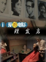 免费av一区
