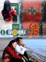 shinaryen全集网盘