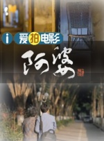 天堂久久久久久中文字幕