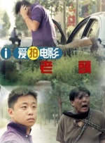 小孕妇激情av