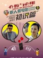 亚洲va欧美va国产综合久久