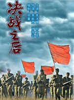 456亚洲人成影院在线观