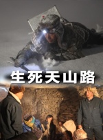 国产婷婷高清在线观看免费