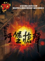 啊v在线视频