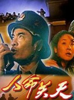 视频一区不卡