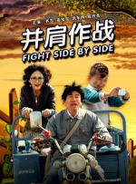91久久国产综合精品女同国语