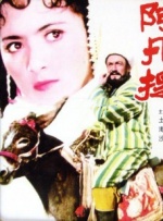 国产色婷婷精品综合在线