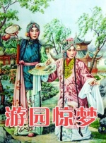 男男视屏
