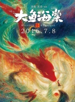 国产成人成人一区二区