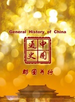 国产精品毛片一区