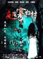四虎comwww最新地址