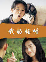 韩国理伦片理伦片免费