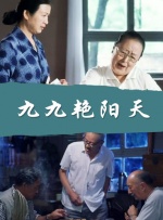 尤果网刘钰儿旗袍大全