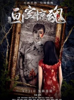 海角视频破解版