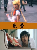 亚洲一区二区伦理