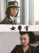 午夜视频在线观看视频