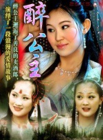 与妹妹同居