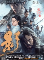 欧美久久一区二区