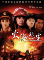 午夜寂寞精品