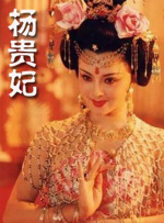 中文字幕观看