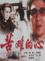亚洲福利院