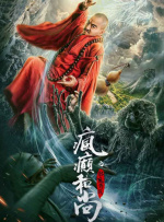 欧美性视频一区二区三区