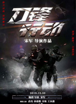 高端的旅馆服务